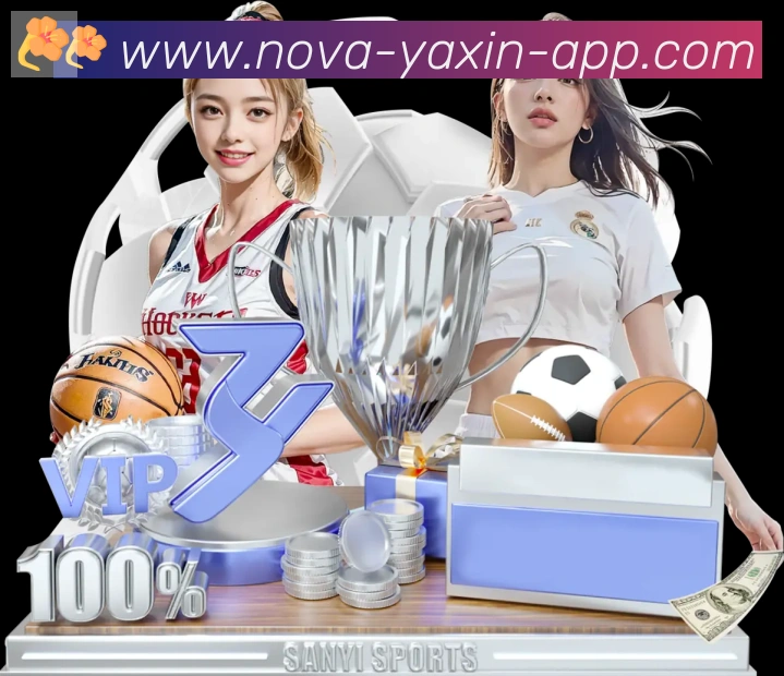 App 示例图